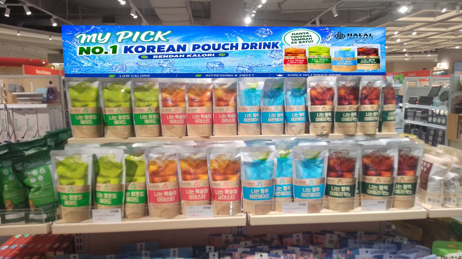 Header Display Retail — My Pick